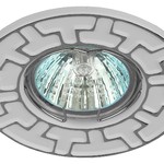 ST5 CH/WH Светильник ЭРА штампованный MR16,12V/220V, 50W белый/хром (100/2800)