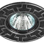 ST5 CH/BK Светильник ЭРА штампованный MR16,12V/220V, 50W черный/хром (100/2800)