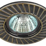 ST6 GD/SS Светильник ЭРА штампованный MR16,12V/220V, 50W сатин серебро/золото (100/2800)