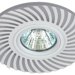 DK LD32 WH Светильник ЭРА декор cо светодиодной подсветкой MR16, 220V, max 11W, белый (50/1200)