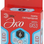ECO LED GX-6W-840-GX53 ЭРА (диод, таблетка, 6Вт, нейтр, GX53) (10/100/4800)