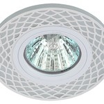 DK LD40 WH/WH Светильник ЭРА декор cо светодиодной подсветкой MR16, белый/белый (50/1750)