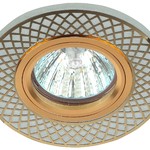 DK LD42 WH/GD Светильник ЭРА декор cо светодиодной подсветкой MR16, белый/золото (50/1750)