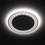 DK LD37 WH/BK Светильник ЭРА декор cо светодиодной подсветкой GX53, белый/черный (30/720)