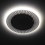 DK LD29 WH/BK Светильник ЭРА декор cо светодиодной подсветкой GX53, белый/черный (30/720)