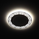 DK LD28 WH/BK Светильник ЭРА декор cо светодиодной подсветкой GX53, белый/черный (30/720)