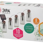 ERAGS08-05 ЭРА Садовая гирлянда 10 подсвечиваемых  светодиодами бутылочек.Общая длина от солнечной п