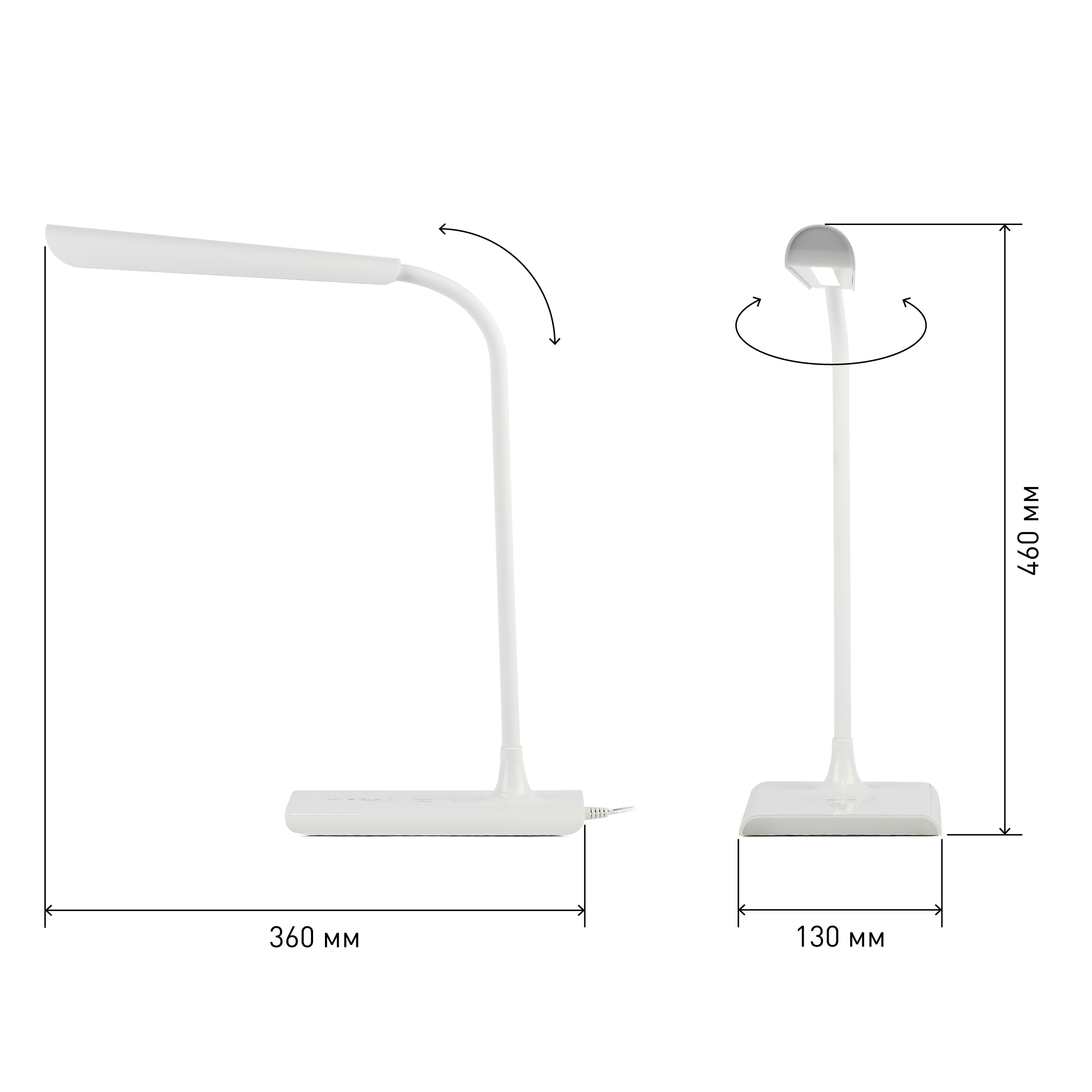 ЭРА наст.светильник NLED-474-10W-W белый (8/96)