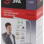 ЭРА наст.светильник NLED-474-10W-W белый (8/96)