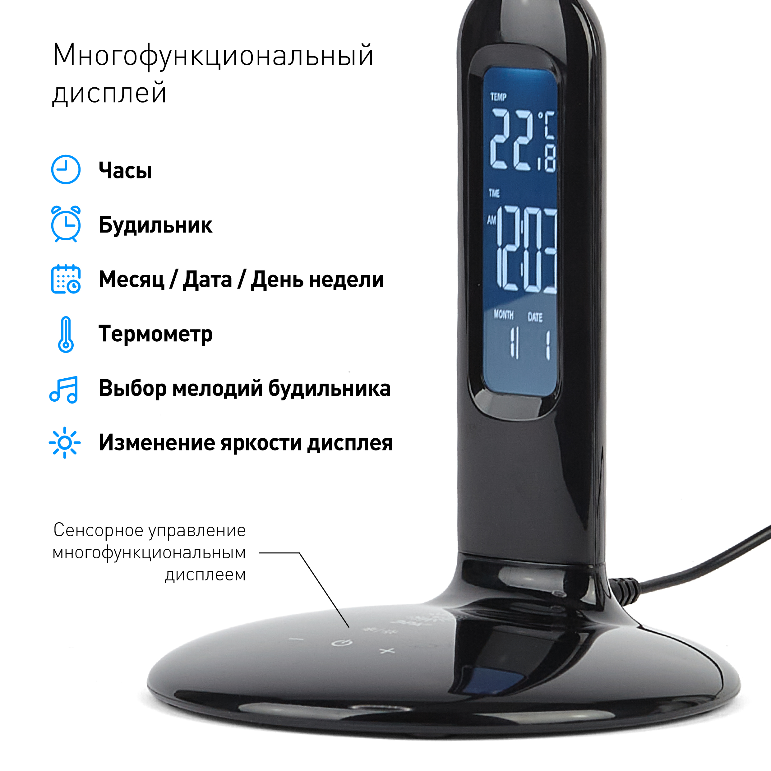 ЭРА наст.светильник NLED-476-10W-BK черный (8/72)