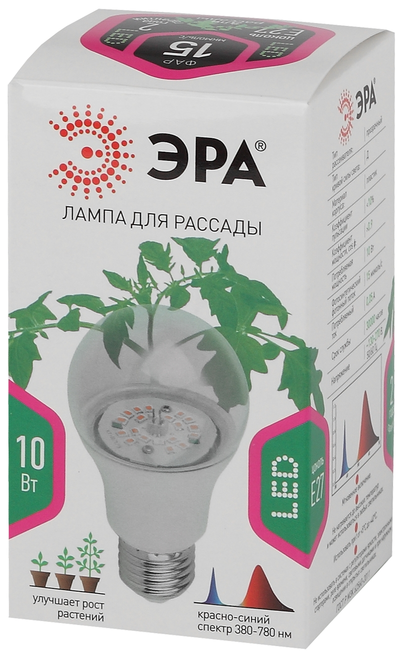 ЭРА Лампа красно-синего спектра FITO-10W-RB-E27-K (12/36/1728)