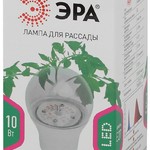 ЭРА Лампа красно-синего спектра FITO-10W-RB-E27-K (12/36/1728)