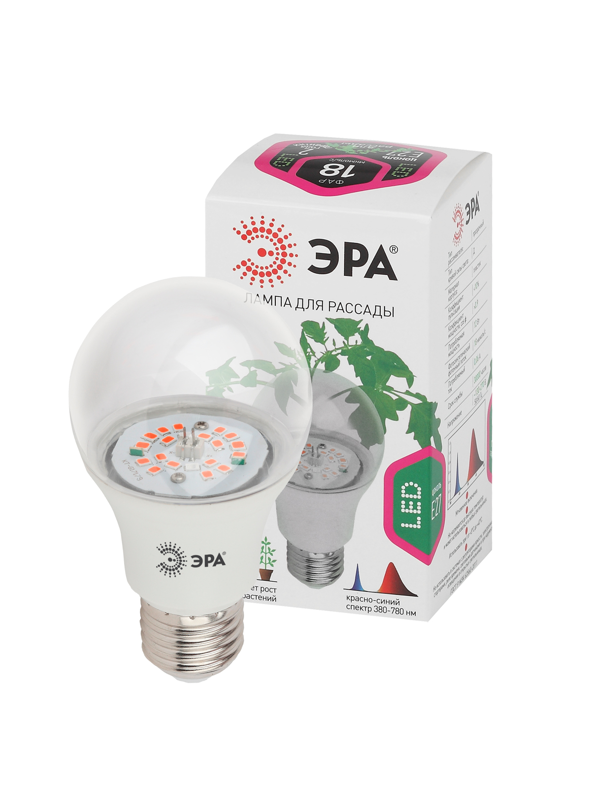 ЭРА Лампа красно-синего спектра FITO-12W-RB-E27-K (12/36/1728)