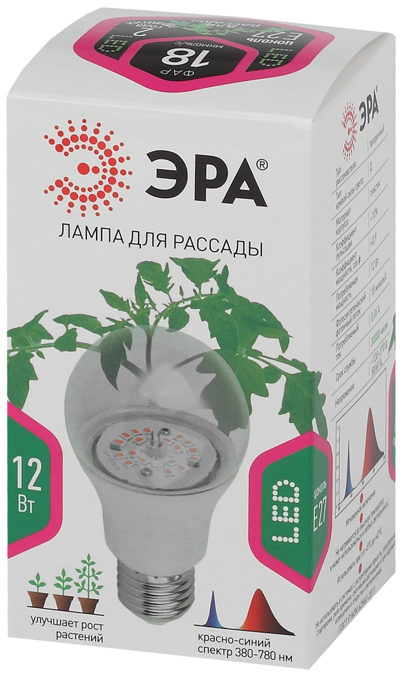 ЭРА Лампа красно-синего спектра FITO-12W-RB-E27-K (12/36/1728)