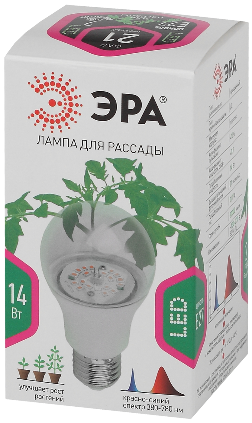 ЭРА Лампа красно-синего спектра FITO-14W-RB-E27-K (12/36/1728)