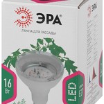 ЭРА Лампа красно-синего спектра FITO-16W-RB-E27-K (12/36/360)