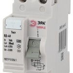 SIMPLE-mod-47 ЭРА SIMPLE Устройство защитного отключения УЗО ВД-40 2P 40А/100мА (электронное) (100/2