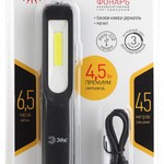 RA-701 Фонарь ЭРА Фонарь ЭРА Практик [ЗВт COB, 3Вт LED, магнит, клипса-держатель, micro USB, 1200mA/