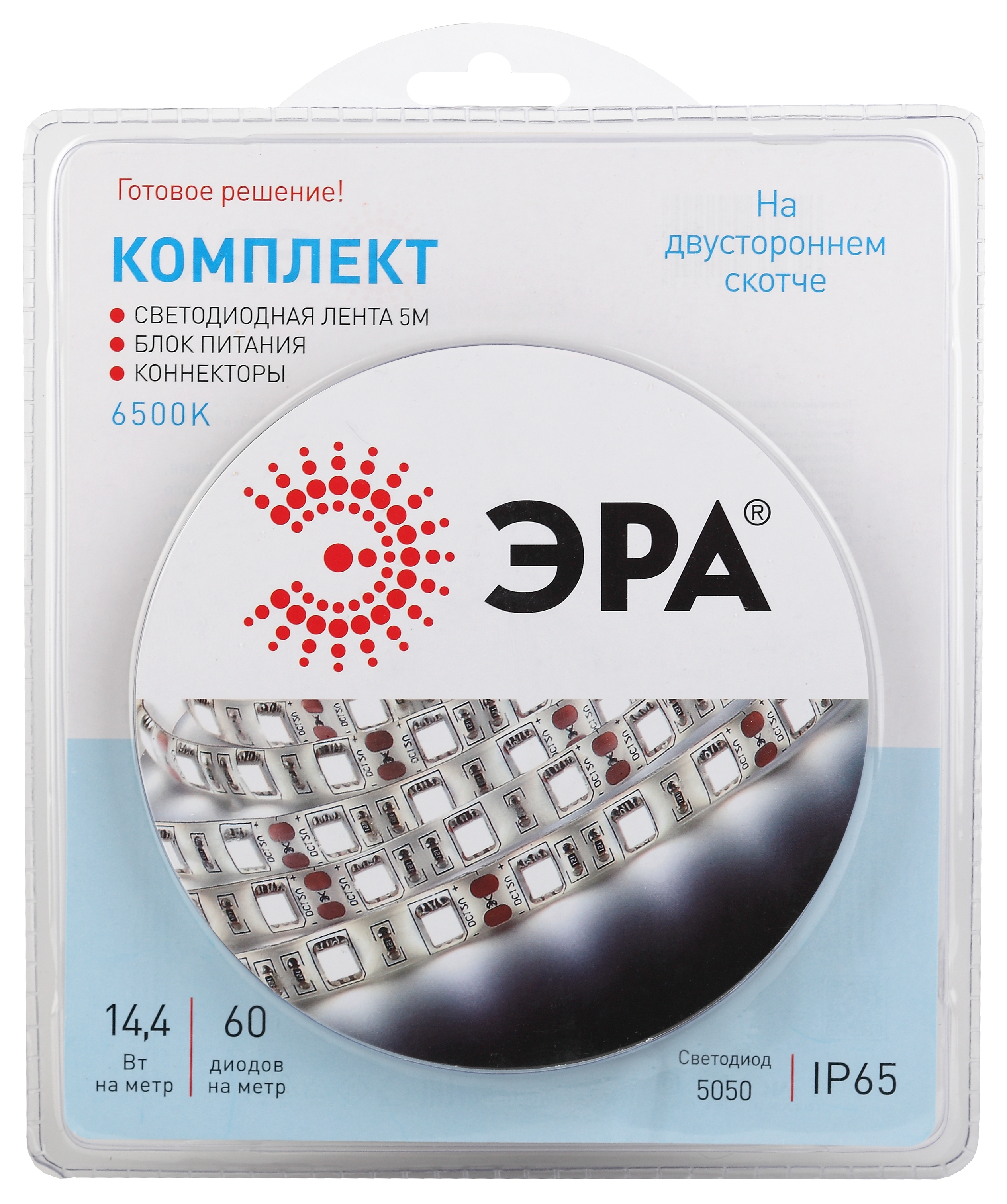 ЭРА Комплект светодиодной ленты 5050kit-14,4-60-12-IP65-6500-5m (50/300)