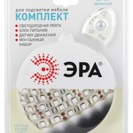 ЭРА Комплект светодиодной ленты 2835move-4,8-30-12-2700-1,2m (30/900)