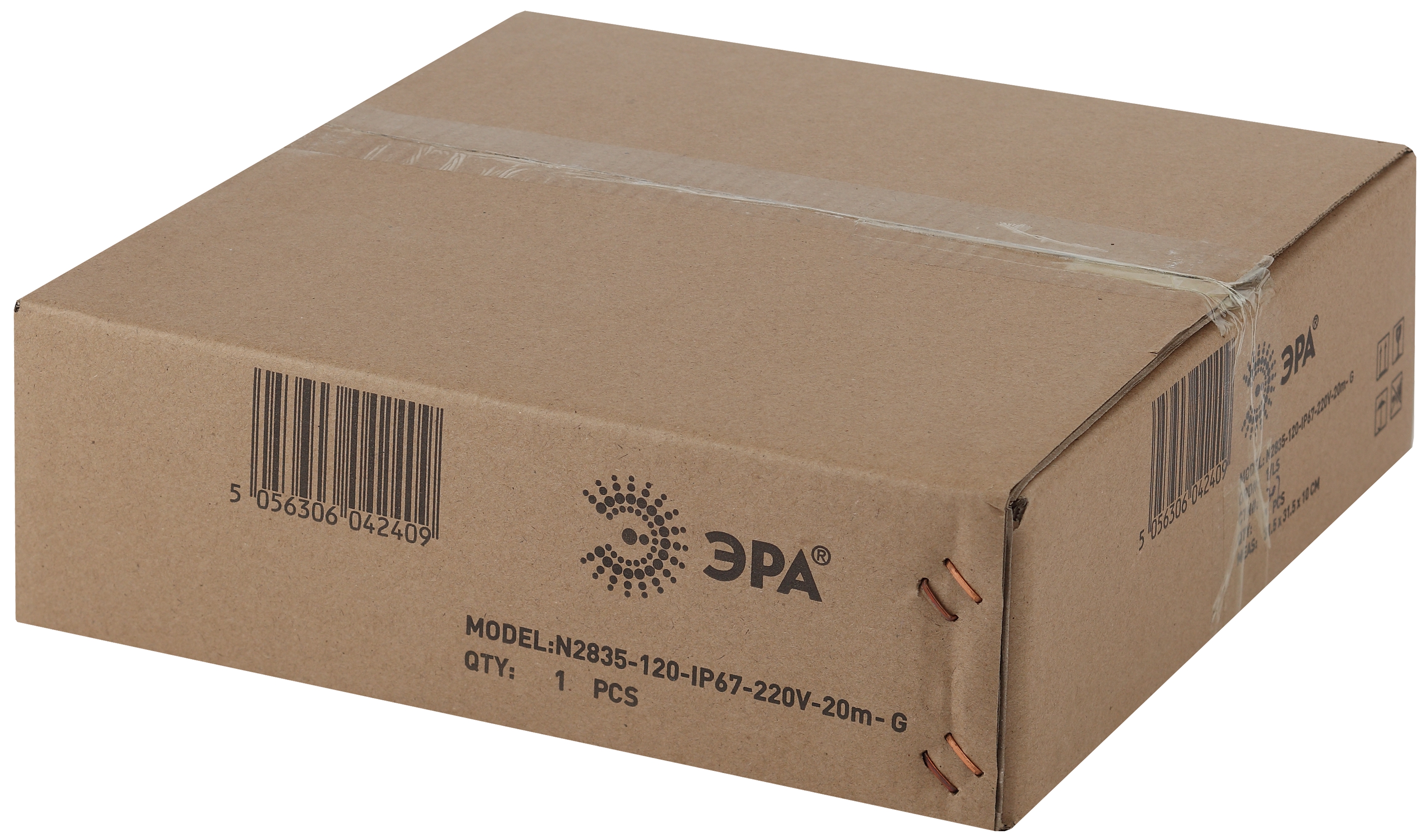 ЭРА Светодиодная неоновая лента N2835-120-IP67-220V-20m-G (1/60)