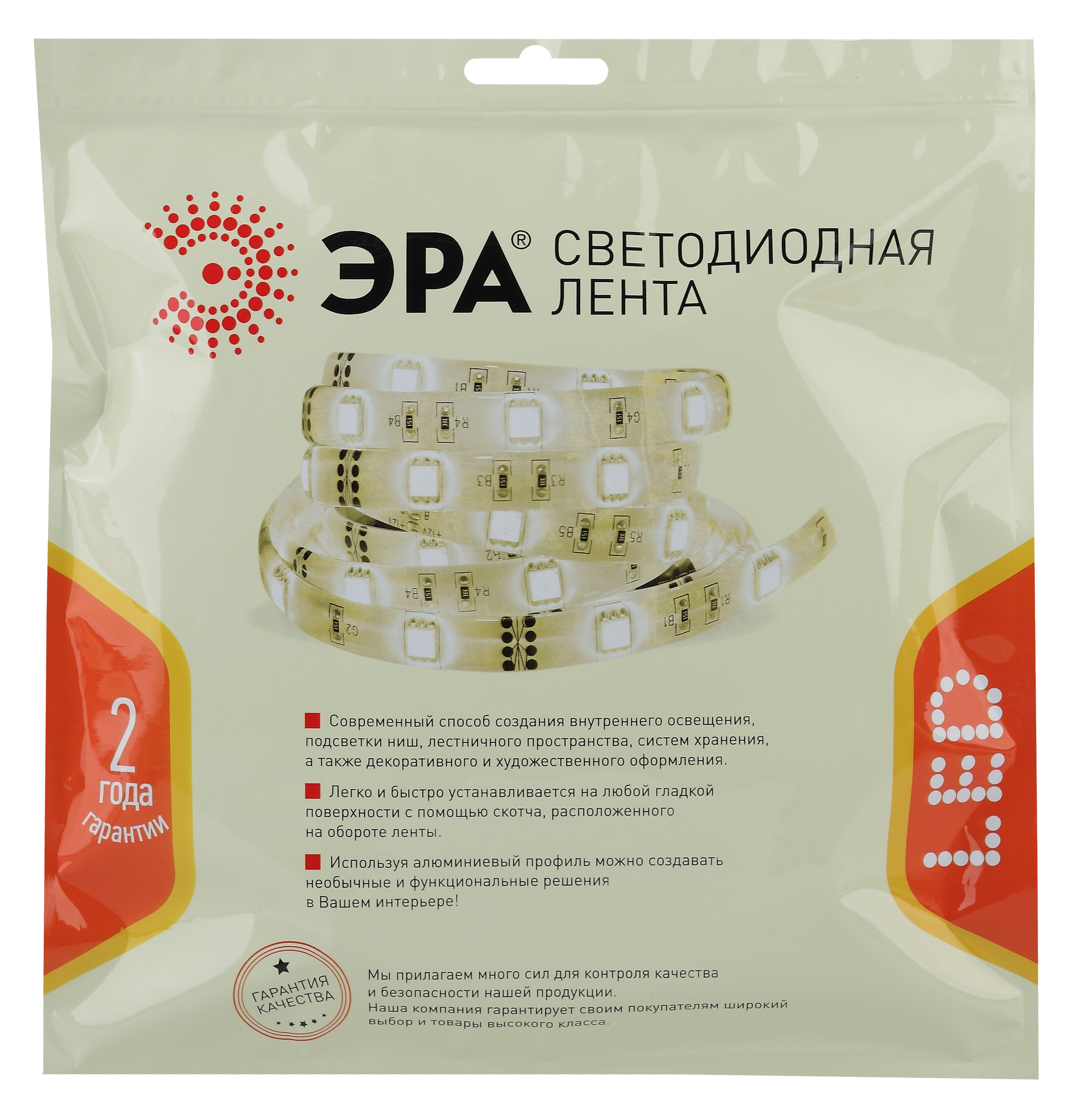ЭРА Лента светодиодная LS2835-27-252-24-33-4000К-triple-5m (40/320)