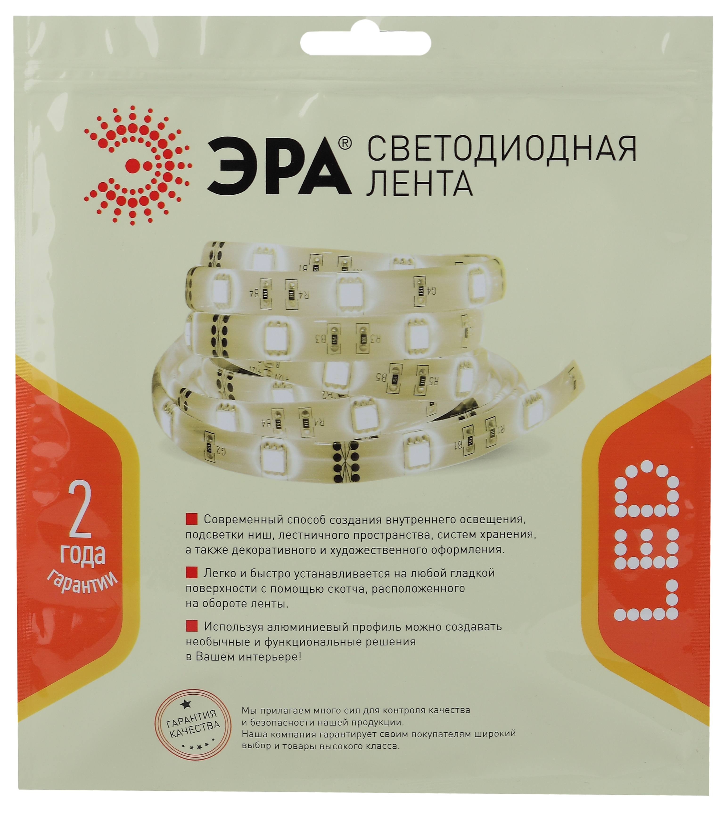 ЭРА Лента светодиодная LS2835-4,8-60-24-33-4000К-5m (60/960)