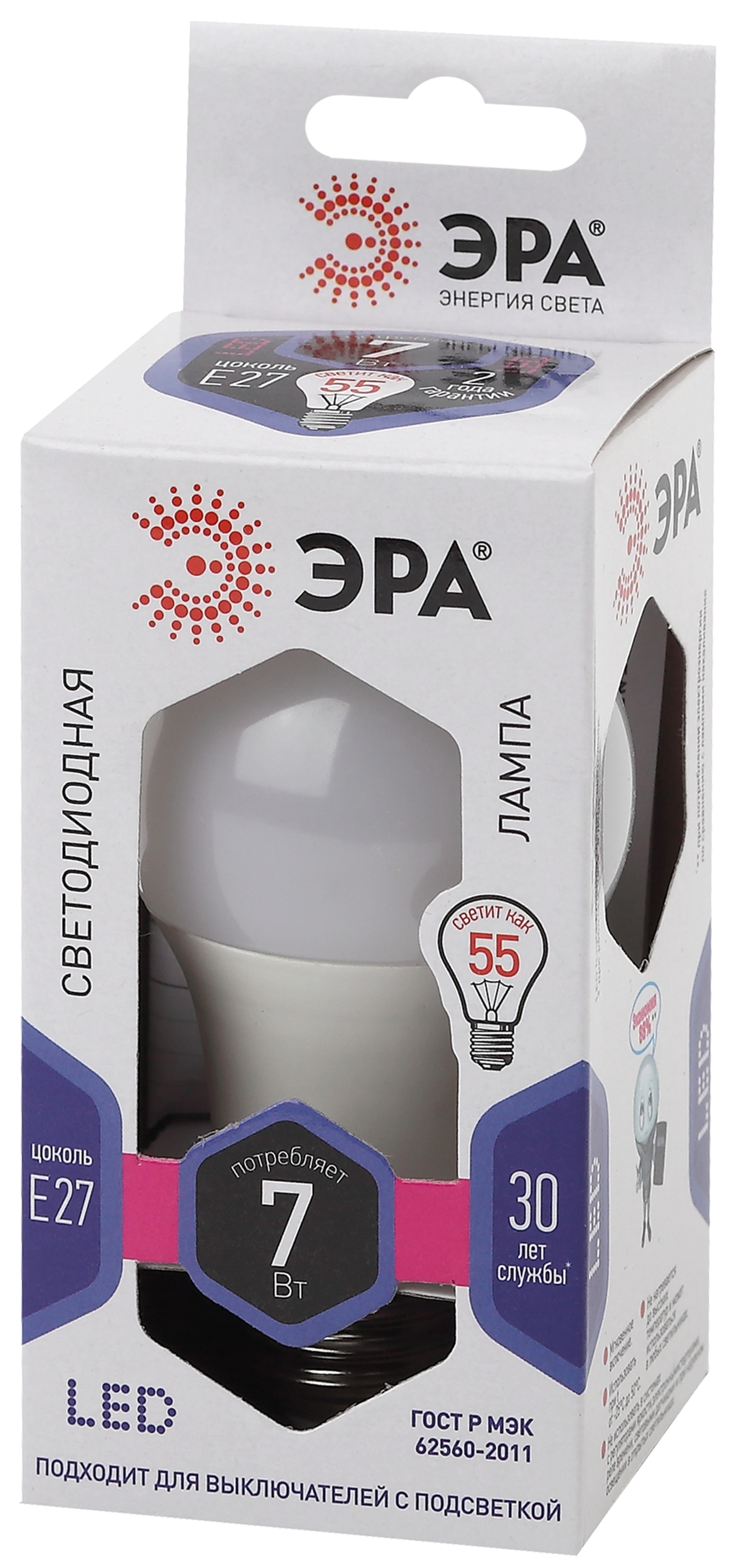 LED A60-7W-860-E27 ЭРА (диод, груша, 7Вт, хол, E27) (10/100/1500)