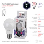 LED A60-7W-860-E27 ЭРА (диод, груша, 7Вт, хол, E27) (10/100/1500)