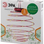 ERASF012-29 ЭРА Садовый подвесной светильник Спираль на солнечной батарее, 22 см (12/420)