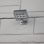 ERAFS024-07 ЭРА Прожектор с датчиком движения c выносной солнечной батареей, 6LED,150lm (24/360)