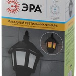 ERAFS08-36 ЭРА Фасадный светильник Фонарь,2 режима(огонь,холодный свет),на солн. бат.,40LED,7lm (12/