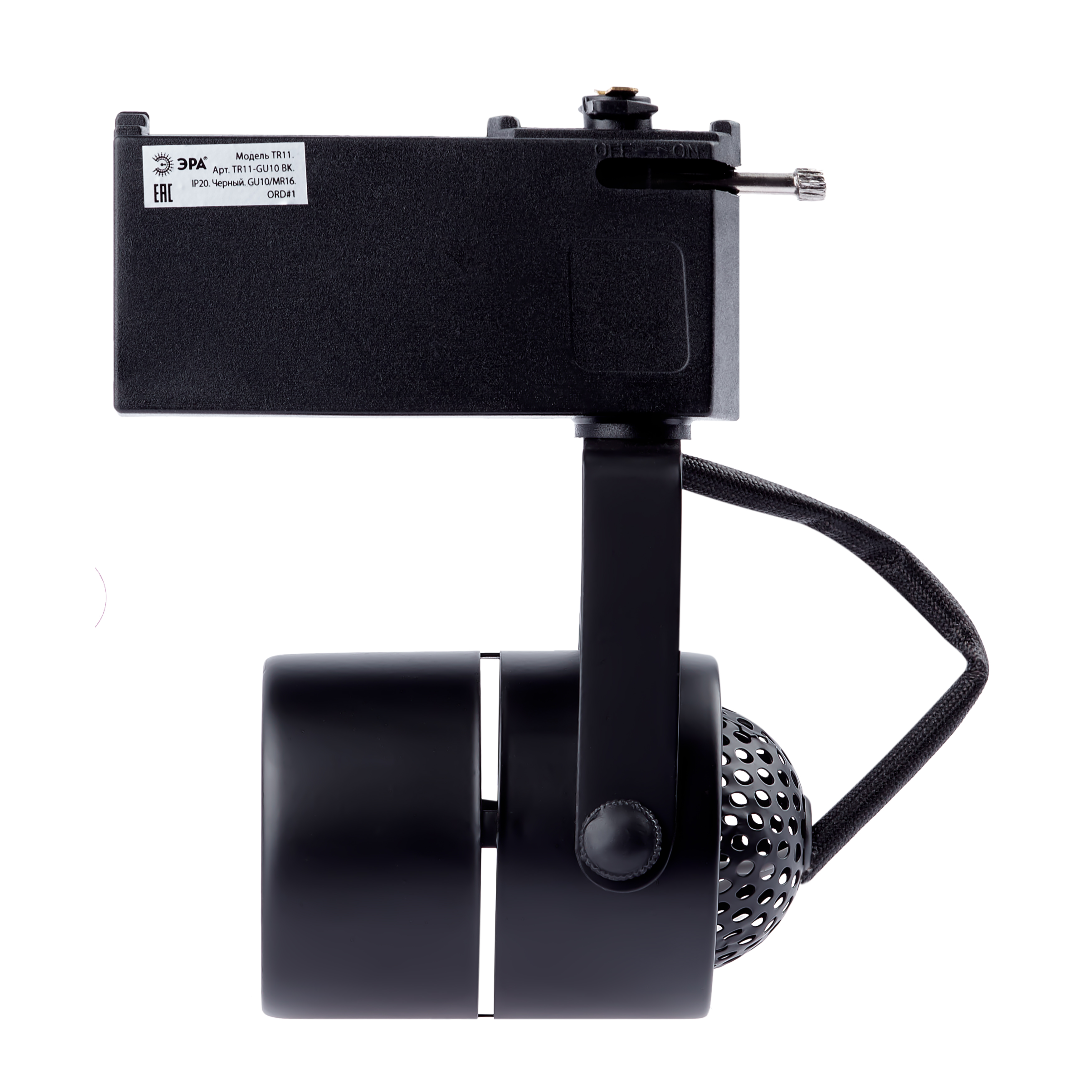 Трековый светильник однофазный ЭРА  TR11-GU10 BK MR16 черный