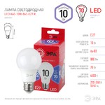 Лампочка светодиодная ЭРА RED LINE LED A60-10W-865-E27 R Е27 / E27 10 Вт груша холодный дневной свет