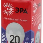 Лампочка светодиодная ЭРА RED LINE LED A65-20W-865-E27 R Е27 / Е27 20 Вт груша холодный дневной свет