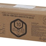 LED GX-10W-865-GX53 R (10-PACK) ЭРА (диод, таблетка, 10Вт, хол, GX53 (10-PACK)) (10/100/4800)