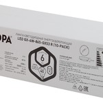 LED GX-6W-865-GX53 R (10-PACK) ЭРА (диод, таблетка, 6Вт, хол, GX53 (10-PACK)) (10/100/4800)
