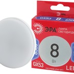 LED GX-8W-865-GX53 R ЭРА (диод, таблетка, 8Вт, хол, GX53) (10/100/4800)