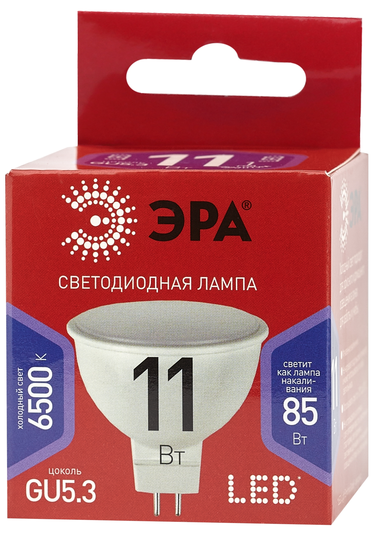 Лампочка светодиодная ЭРА RED LINE LED MR16-11W-865-GU5.3 R GU5.3 11 Вт софит холодный дневной свет