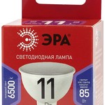 Лампочка светодиодная ЭРА RED LINE LED MR16-11W-865-GU5.3 R GU5.3 11 Вт софит холодный дневной свет