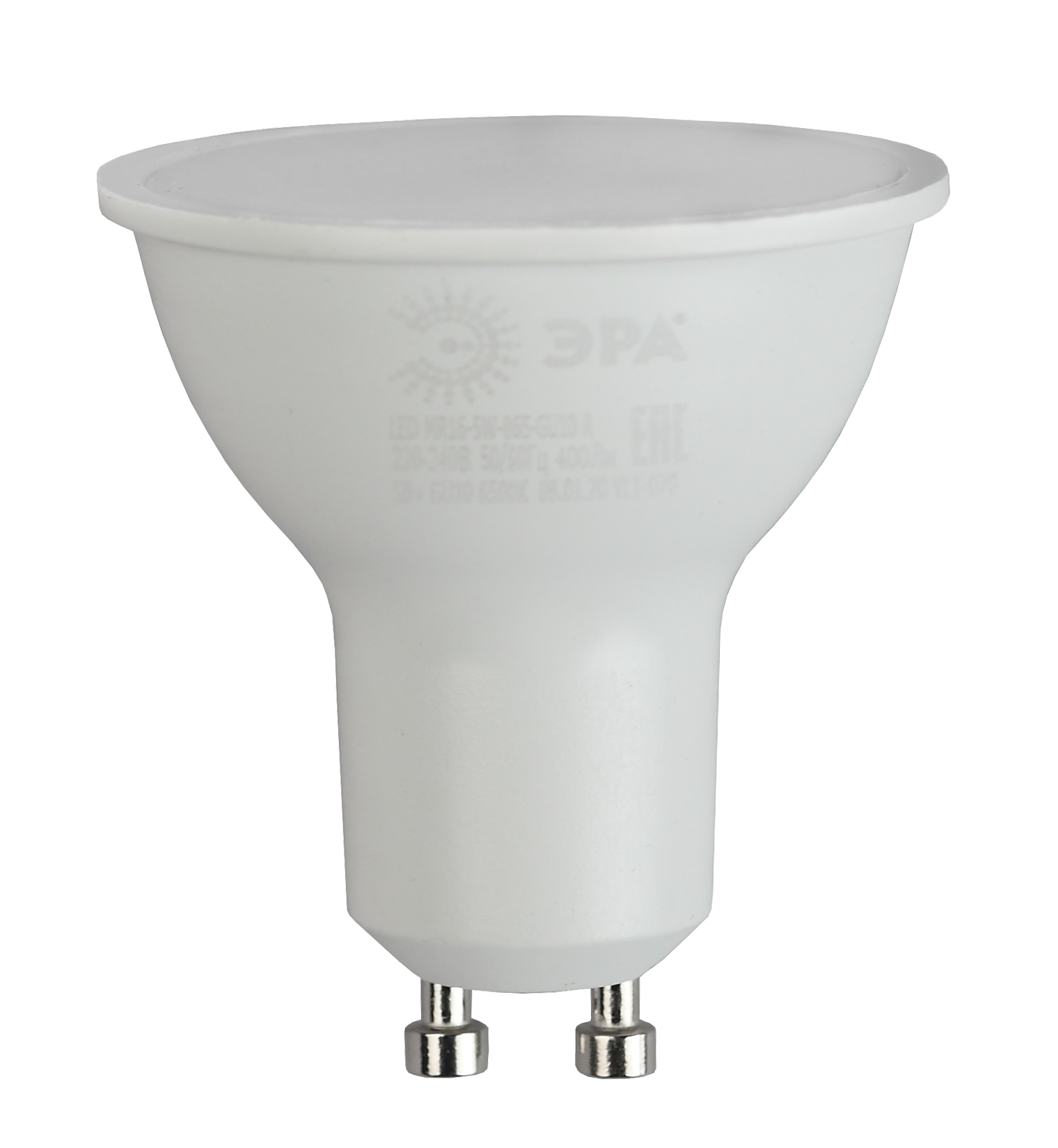 Лампочка светодиодная ЭРА RED LINE LED MR16-5W-865-GU10 R GU10 5 Вт софит холодный дневной свет