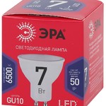 Лампочка светодиодная ЭРА RED LINE LED MR16-7W-865-GU10 R GU10 7 Вт софит холодный дневной свет