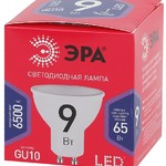 Лампочка светодиодная ЭРА RED LINE LED MR16-9W-865-GU10 R GU10 9 Вт софит холодный дневной свет