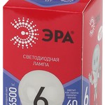 LED P45-6W-865-E14 R ЭРА (диод, шар, 6Вт, хол, E14) (10/100/3600)