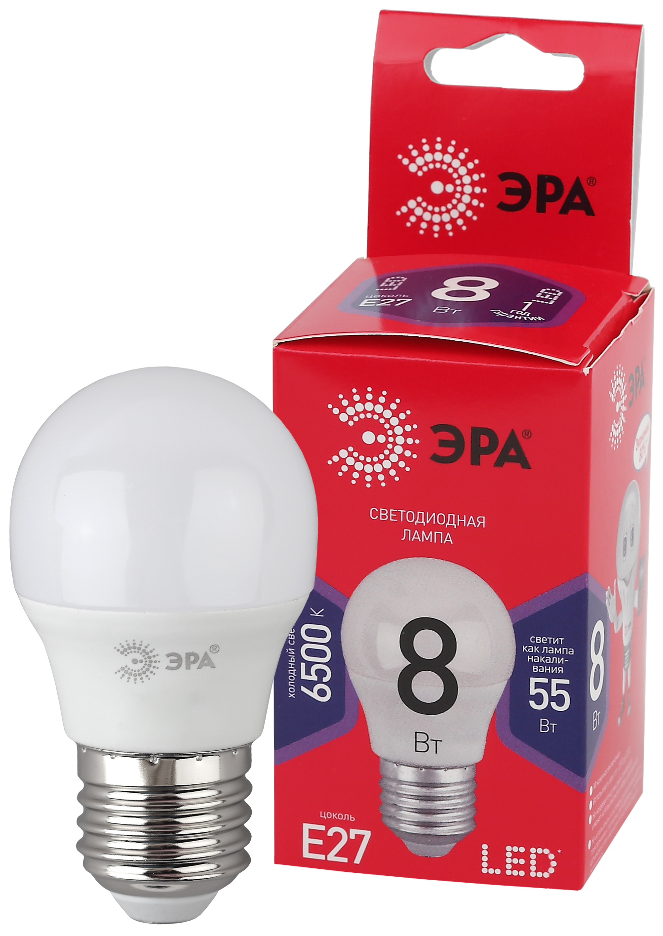 LED P45-8W-865-E27 R ЭРА (диод, шар, 8Вт, хол, E27) (10/100/3600)