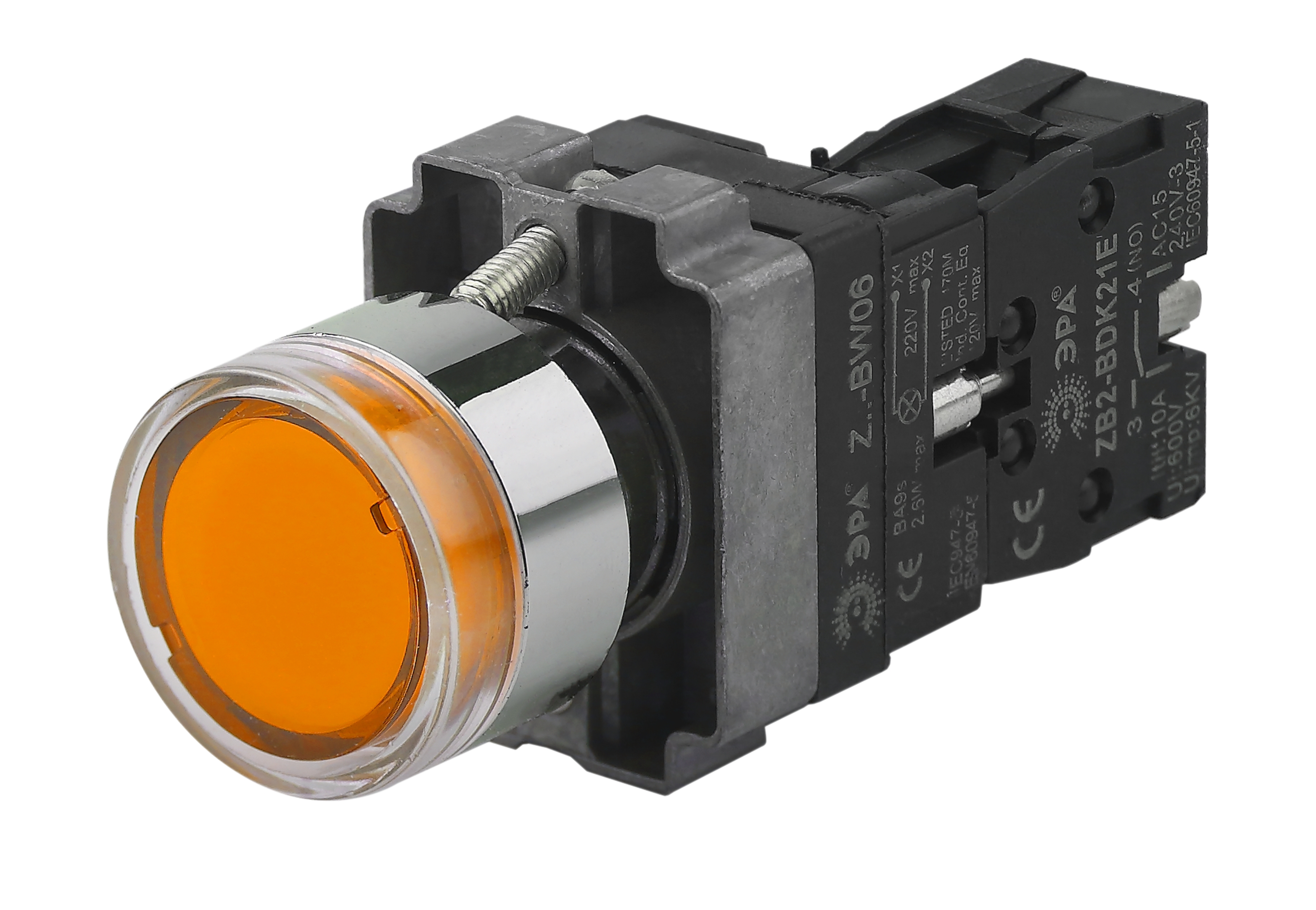 ЭРА Кнопка управления LAY5-BW3561 с подсветкой желтый 1з (20/200/5000)