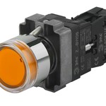 ЭРА Кнопка управления LAY5-BW3561 с подсветкой желтый 1з (20/200/5000)