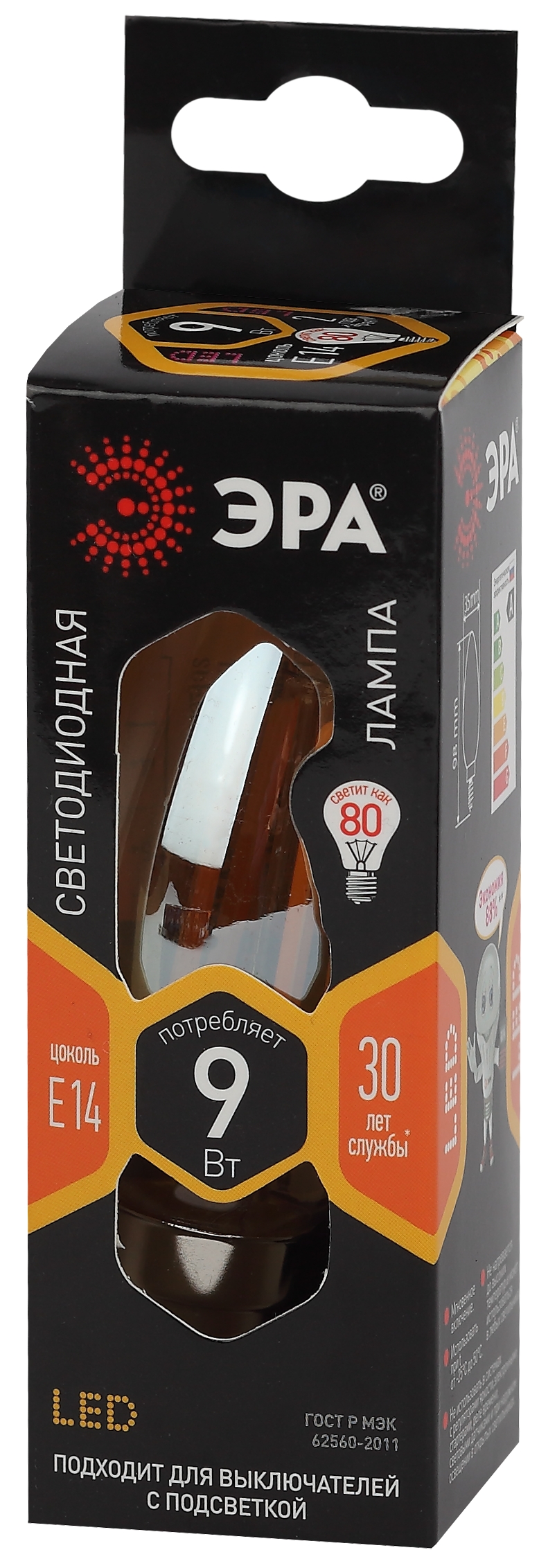 F-LED B35-9W-827-E14 gold ЭРА (филамент, свеча золот, 9Вт, тепл, E14) (10/100/5000)