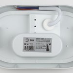 SPB-202-0-40K-015 ЭРА Cветильник светодиодный IP65 15Вт 1425Лм 4000К D200 ОВАЛ ЖКХ LED (40/840)