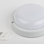 SPB-201-1-40K-008 ЭРА Cветильник светодиодный IP65 8Вт 760Лм 4000К СВЧ датчик движения (40/960)